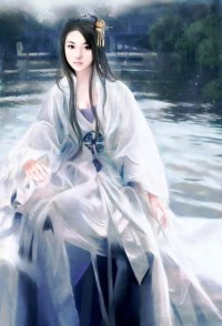 下流