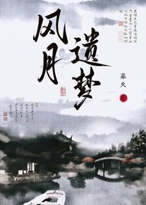 天崩开局怎么破(群穿)