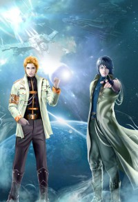 七零年代福星高照[穿书]