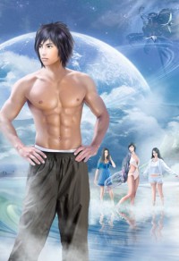 重回十七撩男神