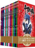 斗羅大陸Ⅱ絕世唐門（出書版）